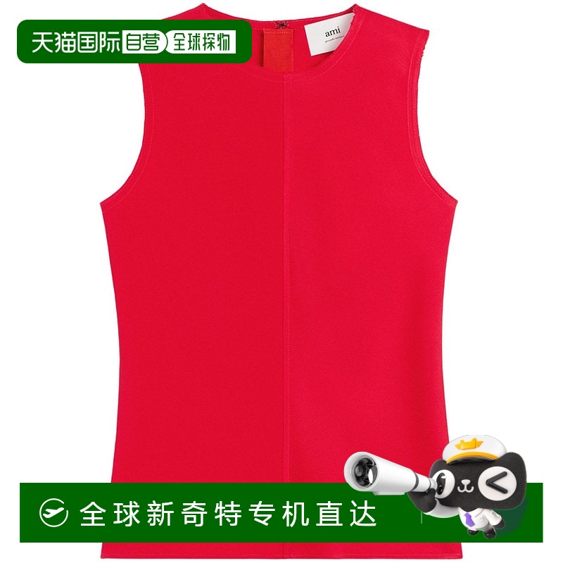 香港直邮AMI PARIS女士背心吊带FTP066AC0014632新款