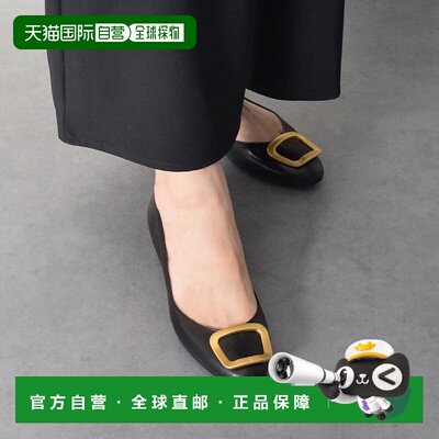 日本直邮FABIO RUSCONI 带装饰芭蕾舞鞋 FA933BW20630 芭蕾舞鞋