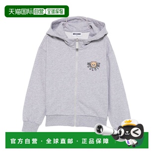 HUF09ELCA4060901 男童针织衫 AW2025 香港直邮MOSCHINO 1h可退