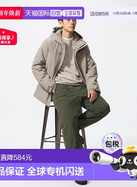 日本直邮Uniqlo  温暖宽松长裤 479375优衣库休闲裤