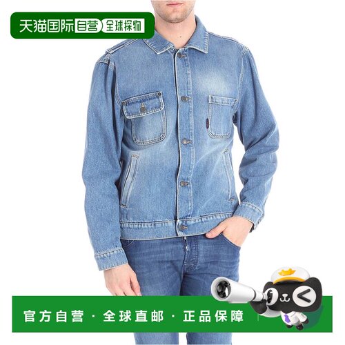 香港直邮MOSCHINO 男士夹克 061452251295 AW2018 浅蓝色 Denim j