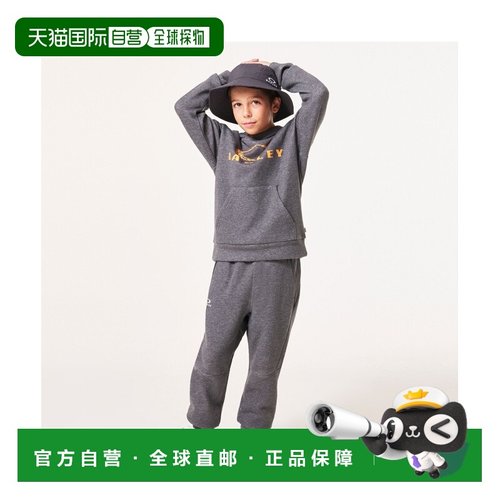 日本直邮OAKLEY 儿童 保暖加绒卫裤 吸汗速干秋冬款 FOA407059