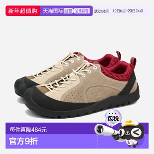 日本直邮KEEN JASPER ROCKS SP 男士低帮运动鞋Brindle/Plaza Tau