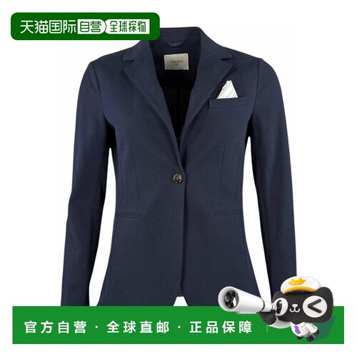 CIRCOLO 1901 女士西服 FD3840447 SS2026 蓝色 Long oxford, jac