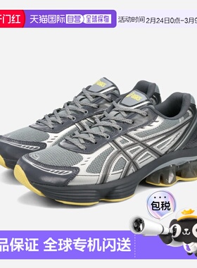 日本直邮ASICS SPORTSTYLE GEL-KINETIC FLUENT 男女低帮运动鞋GR