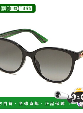 日本直邮Gucci 太阳镜 亚洲款 绿灰色 女士 GUCCI GG0703SKN 002
