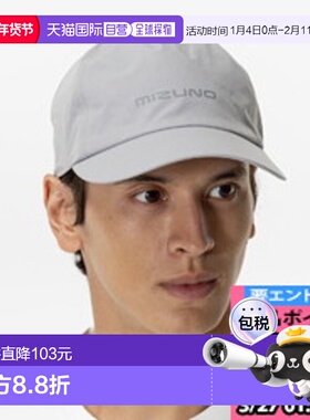 日本直邮Mizuno Proof Cap 男款 32JWC10105