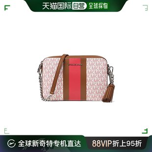 中号数码 Jet 迈克高仕 香港直邮潮奢 相 Kors Set 女士 Michael