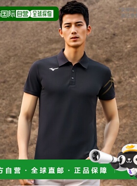 日本直邮MIZUNO 美津浓 Polo 衫男女通用 32MA217609