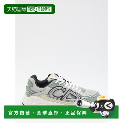 1h可退 香港直邮dior 迪奥 桀傲 男士 B30 Countdown 运动鞋 3SN2