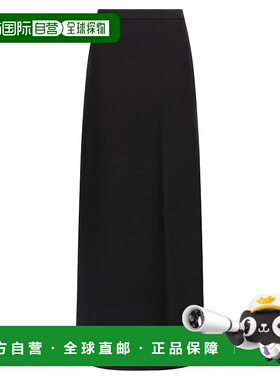 1h可退 香港直邮潮奢 MaxMara 麦斯玛拉 女士 Vernice 長裙 25217