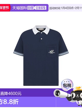 1h可退 欧洲直邮DIOR 迪奥 25秋冬 593M810A7024_C580 男士 短袖P