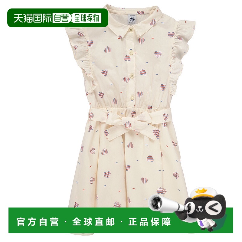 欧洲直邮petit bateau 小帆船 女童装 春夏 短连衣裙 BORY