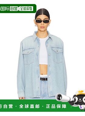 香港直邮AGOLDE 女士 Rina 修身衬衫 时尚舒适外套 A73621812