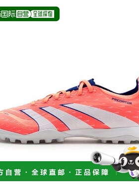 韩国直邮adidas 足球战靴 ZQC JI1136 Predator League TF 五人制