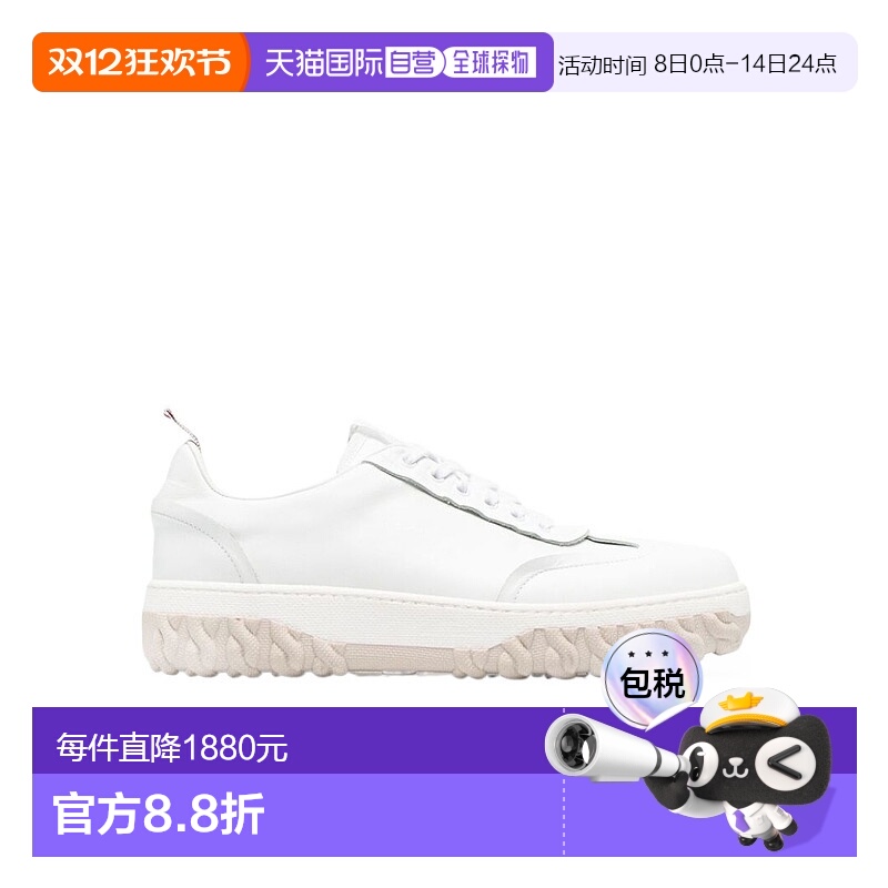 香港直邮Thom Browne 低帮系带运动鞋 MFD258A05584