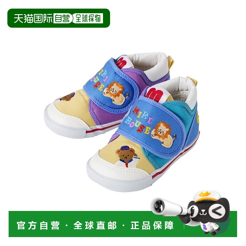 日本直邮日潮 MIKIHOUSE日本制狮子与小熊婴儿鞋二段11-9306-145