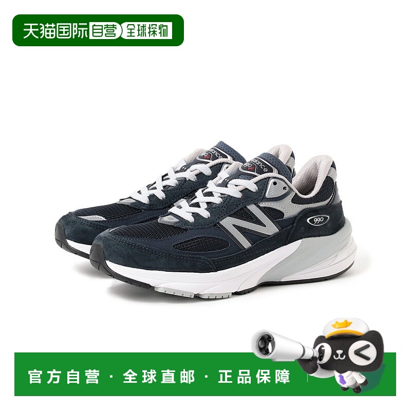 1h可退 日本直邮New Balance女士经典复古运动鞋W990NV6 37310231