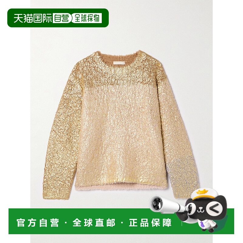 1h可退 香港直邮潮奢 ULLA JOHNSON 女士 Manet 磨毛涂层羊毛混纺