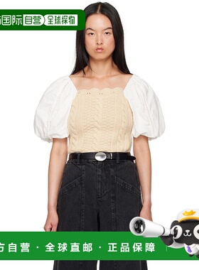 1h可退 香港直邮潮奢 SEA 海洋 女士 米色 Devana 上装 AW24095