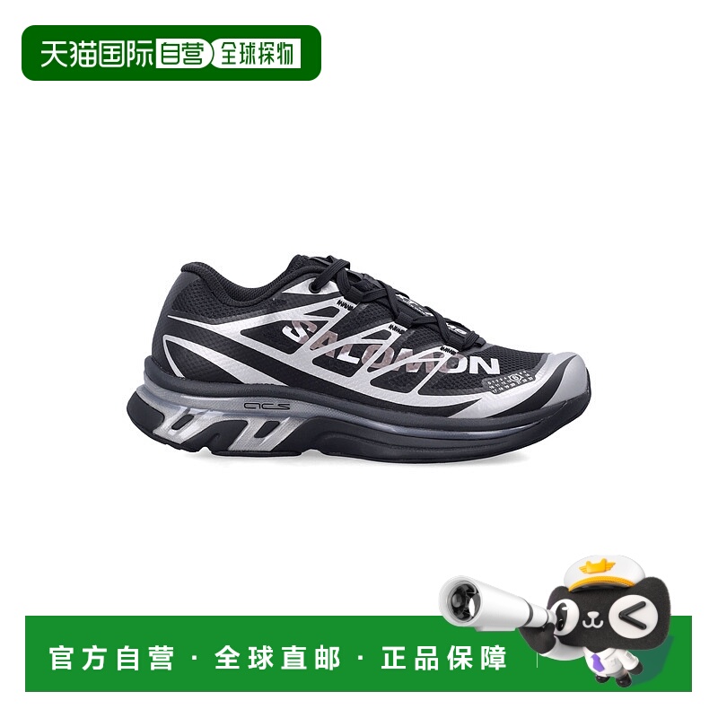 1h可退 香港直邮Mm6 Maison Margiela 马丁 马吉拉 MM6 女士 x Sa