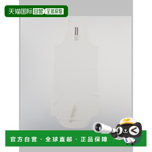 1h可退 香港直邮rick owens 瑞克 欧文斯 男士 灰白色 Tower Basi