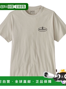 日潮跑腿Patagonia巴塔哥尼亚 基础款轮船短袖T恤 ABPU XS 53180