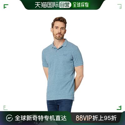 香港直邮潮奢 Superdry 极度干燥 男士 经典款凸纹Polo衫