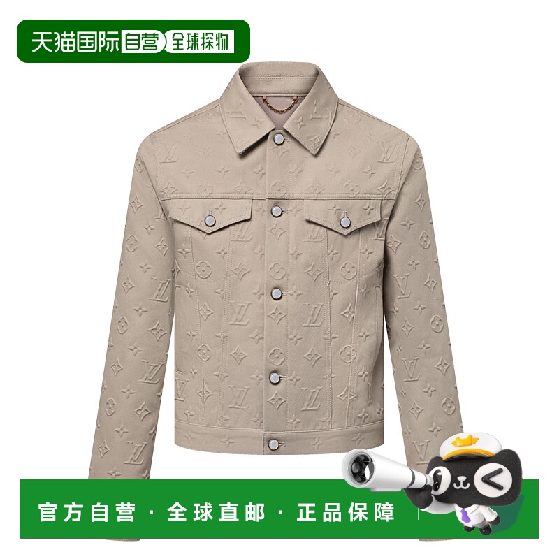 1h可退 欧洲直邮LV (2025新品) Veste à Monogram embosse en de