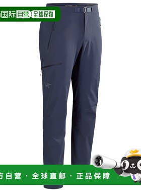 香港直邮Arc'teryx 男士户外冲锋裤 X000009532BLACKSAPPHIRE