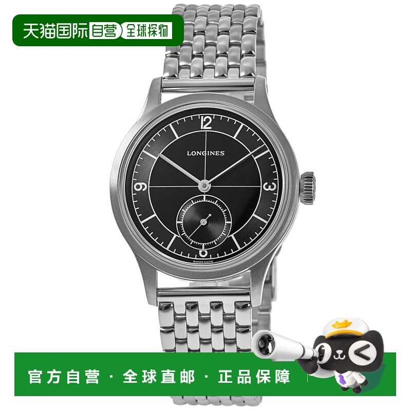 1h可退 【美国直邮】longines 男士 休闲手表浪琴男式