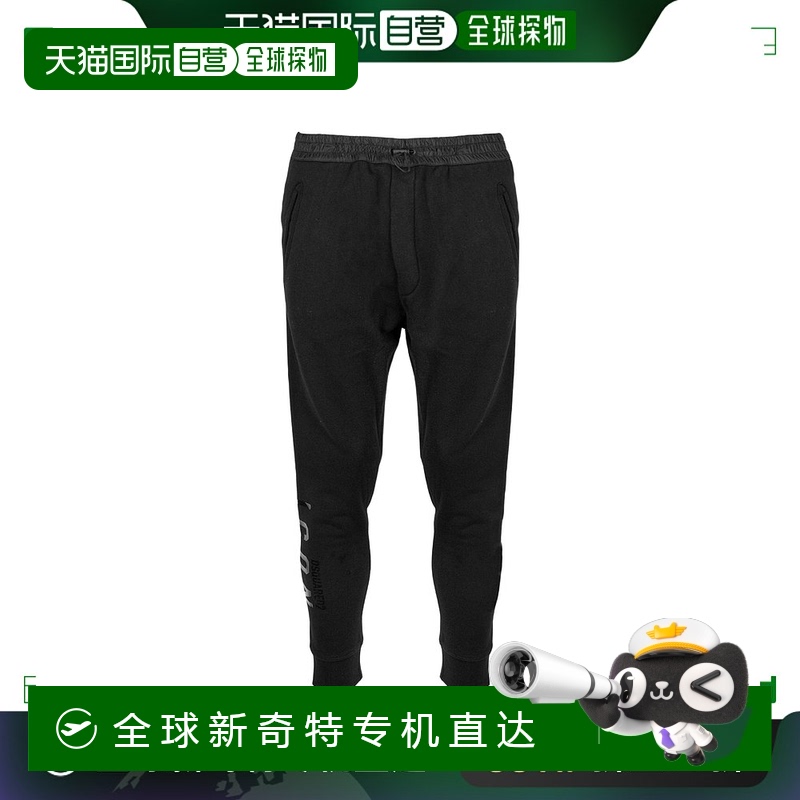 香港直邮DSQUARED2 男士休闲裤 S79KA0021S25042900 AW2021运动裤