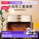 正品 香港直邮Estee Lauder雅诗兰黛大棕罐霜膜面霜65ml焕亮保湿