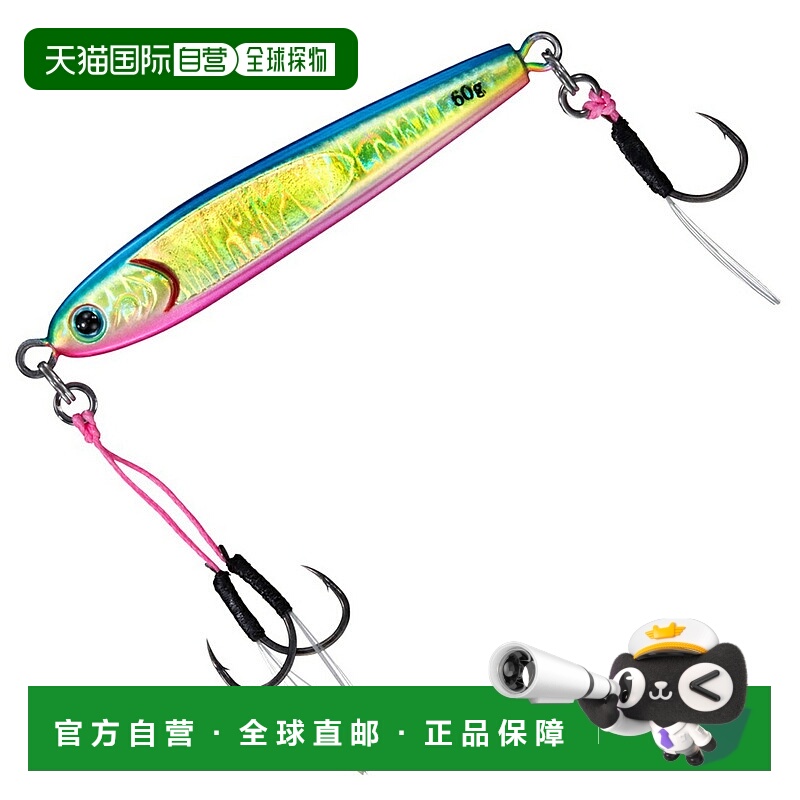 日本直邮Daiwa TG Bait SLJ（轻跳汰机）60g Keimura MG 蓝粉金 0