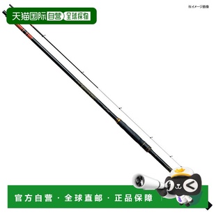 Ultimate Pond Spec Fishing Hechi Offshore 日本直邮Gamakatsu