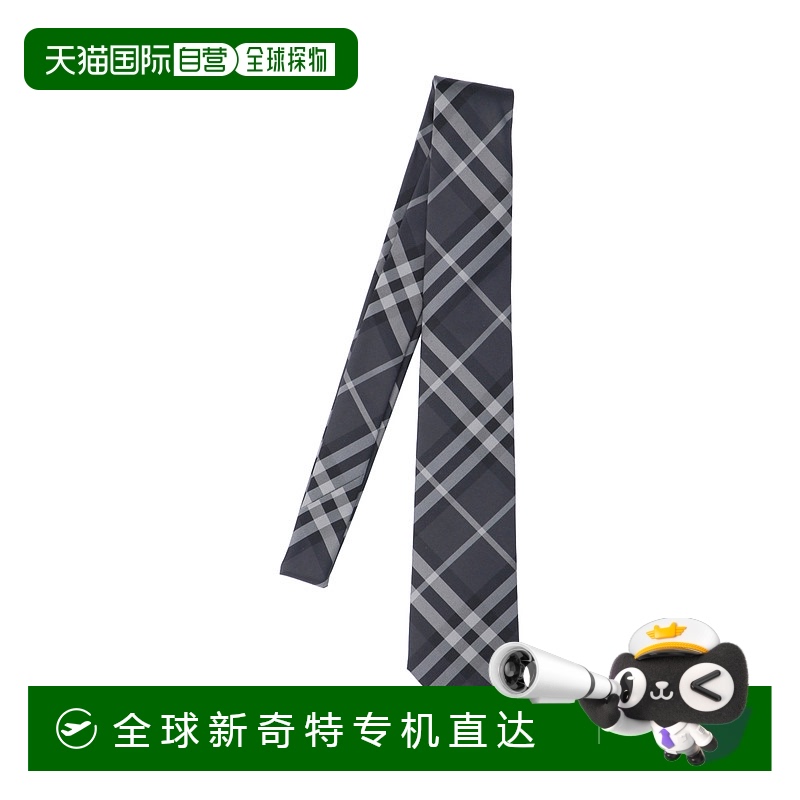 1h可退 香港直邮Burberry 巴宝莉 男士 灰色领带 8017265新款
