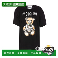 1h可退 香港直邮MOSCHINO 女士衬衫 070805411555 SS2025 黑色 MO