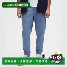 自营1h可退 欧洲直邮LULULEMON露露乐檬 ABC慢跑裤 WovenAir 76cm