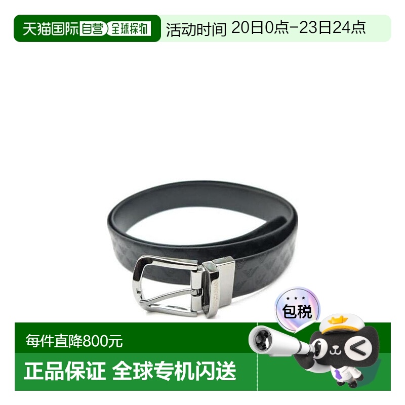 香港直邮Emporio Armani 徽标纹饰皮带 YEMH40YCB91