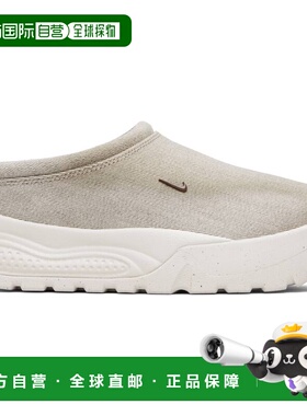 1h可退 香港直邮潮奢 Nike 耐克 男士 灰色 ACG Rufus 乐福鞋 HJ4