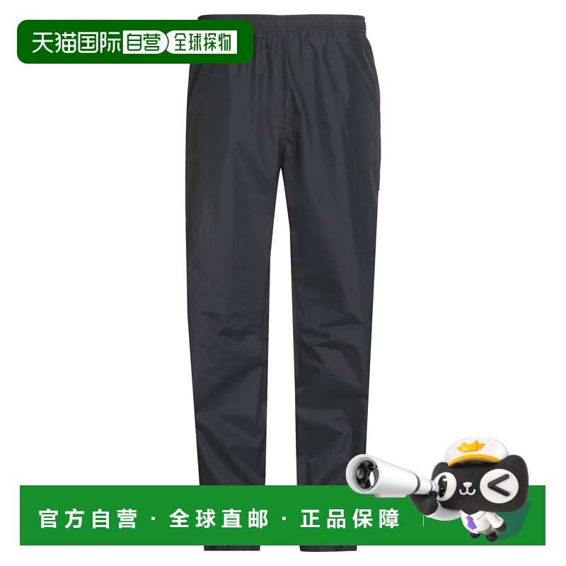 1h可退 香港直邮Patagonia 巴塔哥尼亚 男士 休闲长裤 black黑色,运动服/休闲服装,运动长裤,淘宝优惠券,粉丝福利购,淘宝优惠卷