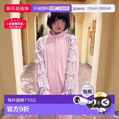 1h可退 日本直邮Candy Stripper 女士蝴蝶结装饰运动夹克 1249619