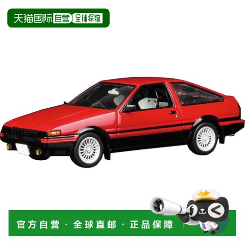 【日本直邮】MONO 1 32 丰田Sprinter Trueno AE86 红黑定制 已分
