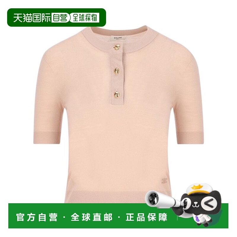 香港直邮CELINE 女士T恤 RY0D9D06923CH SS2025 米白色短袖