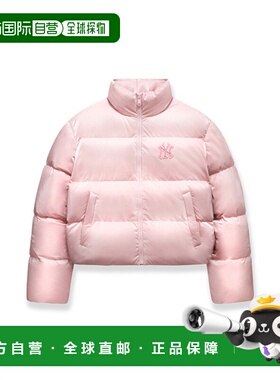 韩国直邮MLB 男士女士羽绒服3FDJB2346-50PKM鸭绒