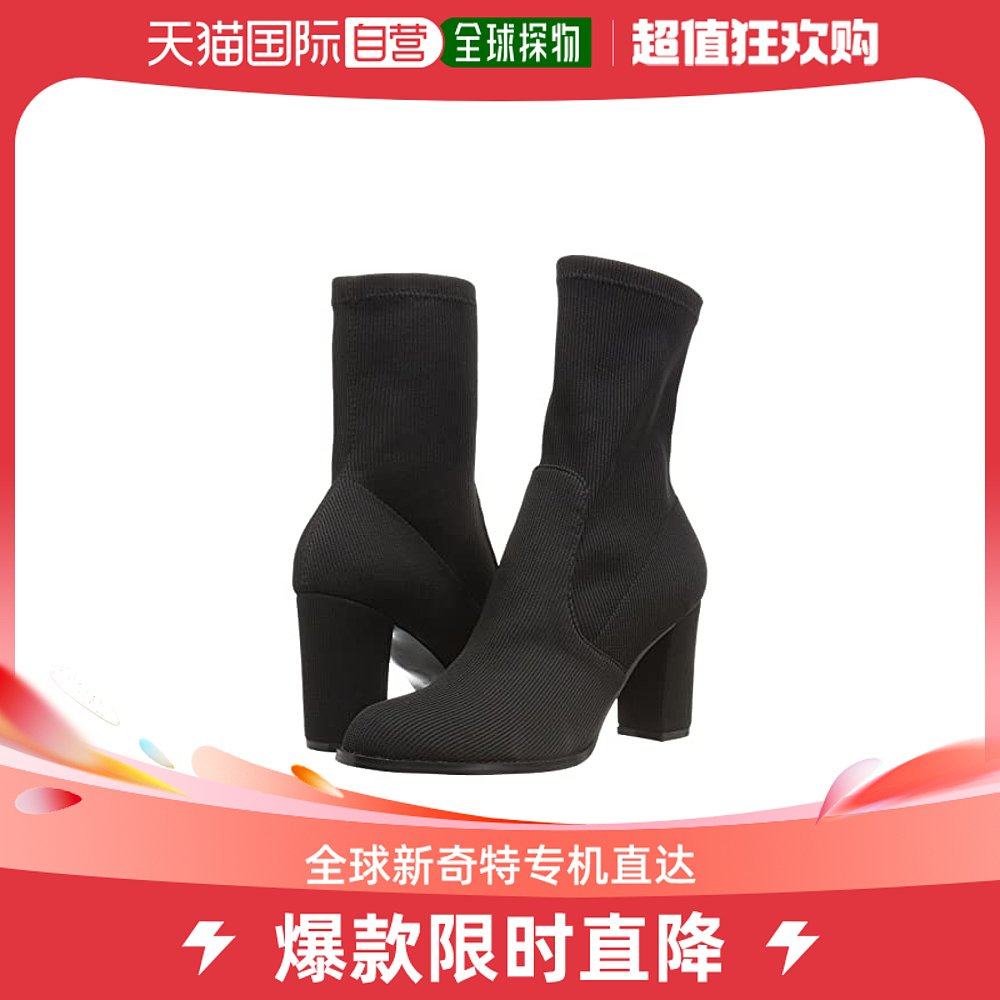 香港直邮潮奢 chinese laundry 女士craze 靴子