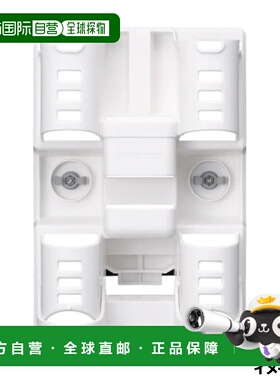 日本直邮Shimano 冷却器盒双杆支架白色 NA-D03V