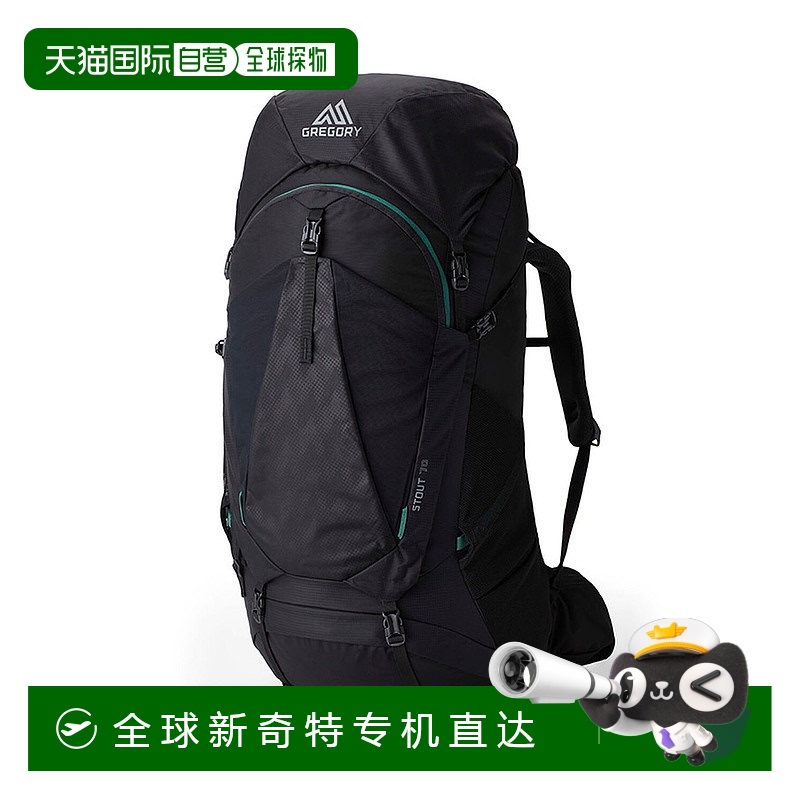 欧洲直邮gregory 男士 双肩包户外大容量徒步登山包腰包