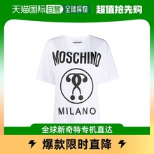 0540 香港直发MOSCHINO 女士白色双问号印花短袖 T恤 A0717 长款