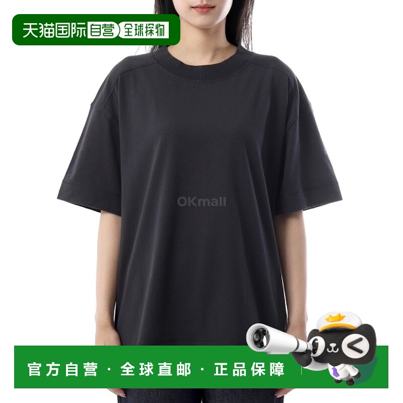 韩国直邮Margaret Howell MHL 休闲 T 恤 - 墨水（WHSP0521S25KHZ